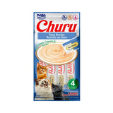 Churu Petisco Purê de Atum 56g
