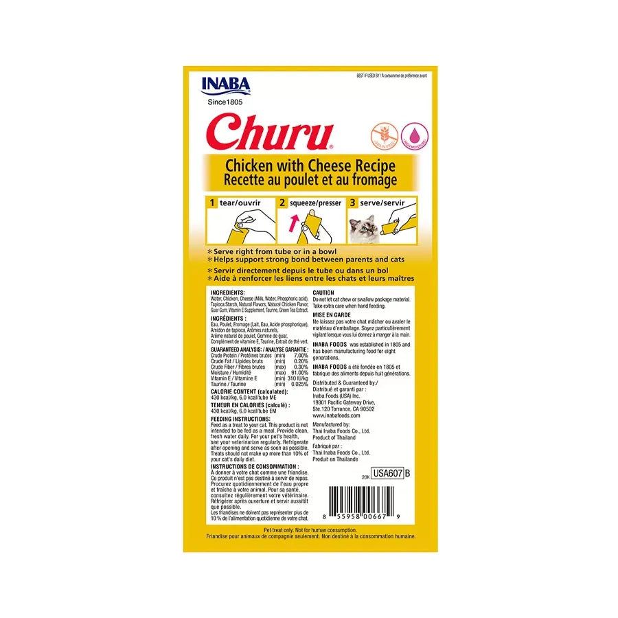 Churu Petisco Frango com Queijo 56g
