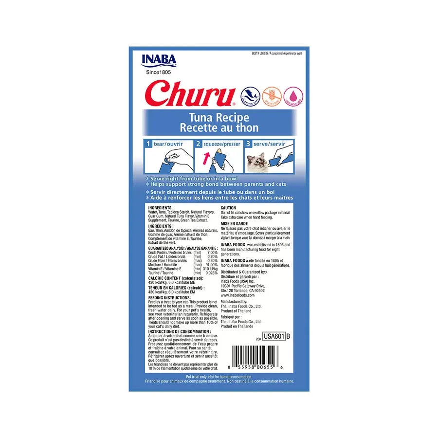 Churu Petisco Purê de Atum 56g