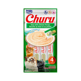 Churu Petisco Atum e Frango 56g