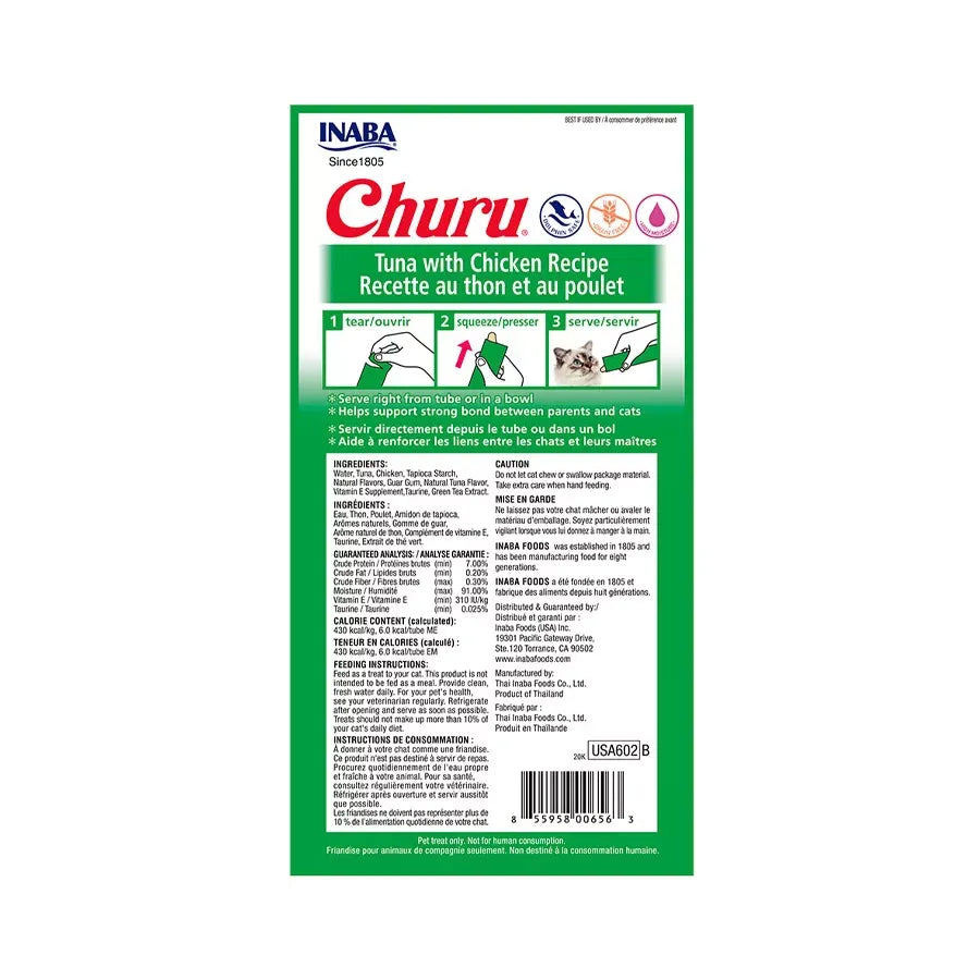 Churu Petisco Atum e Frango 56g