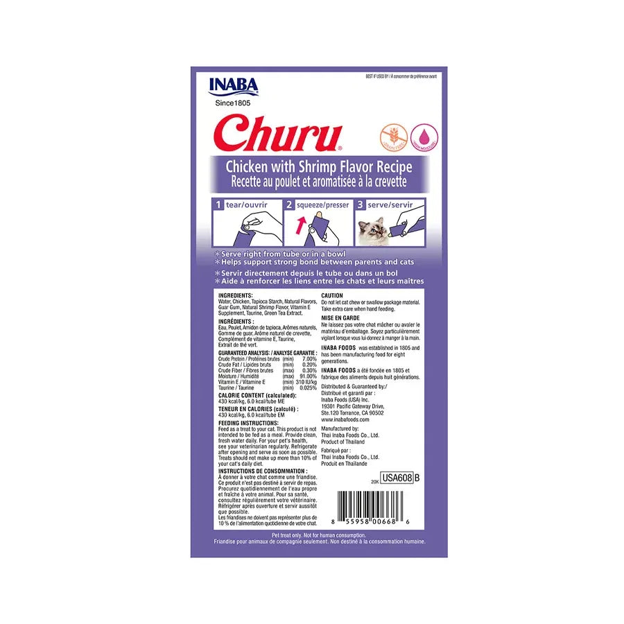 Churu Petisco Frango com Camarão 56g