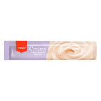 Petisco Cremoso Wanpy Creamy Atum e Caranguejo 14g - 1 Unidade/Tubo Avulso